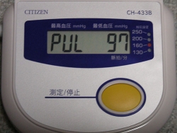 血圧計3
