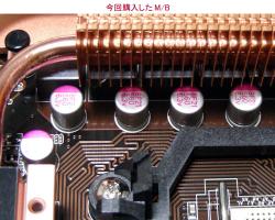 DSCN0319s.jpg