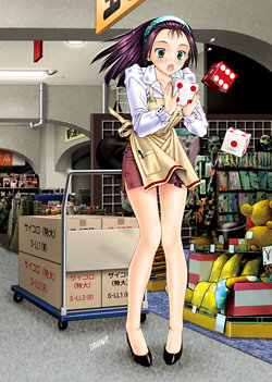 サイコロの旅?
