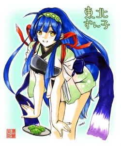 東北ずん子