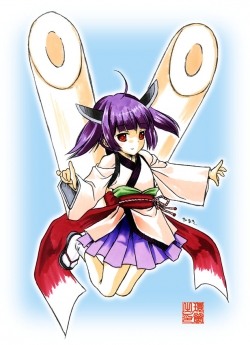 東北きりたん