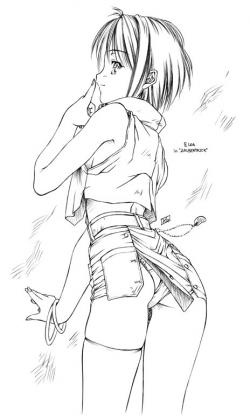 エルザ