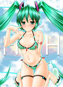 初音ミク